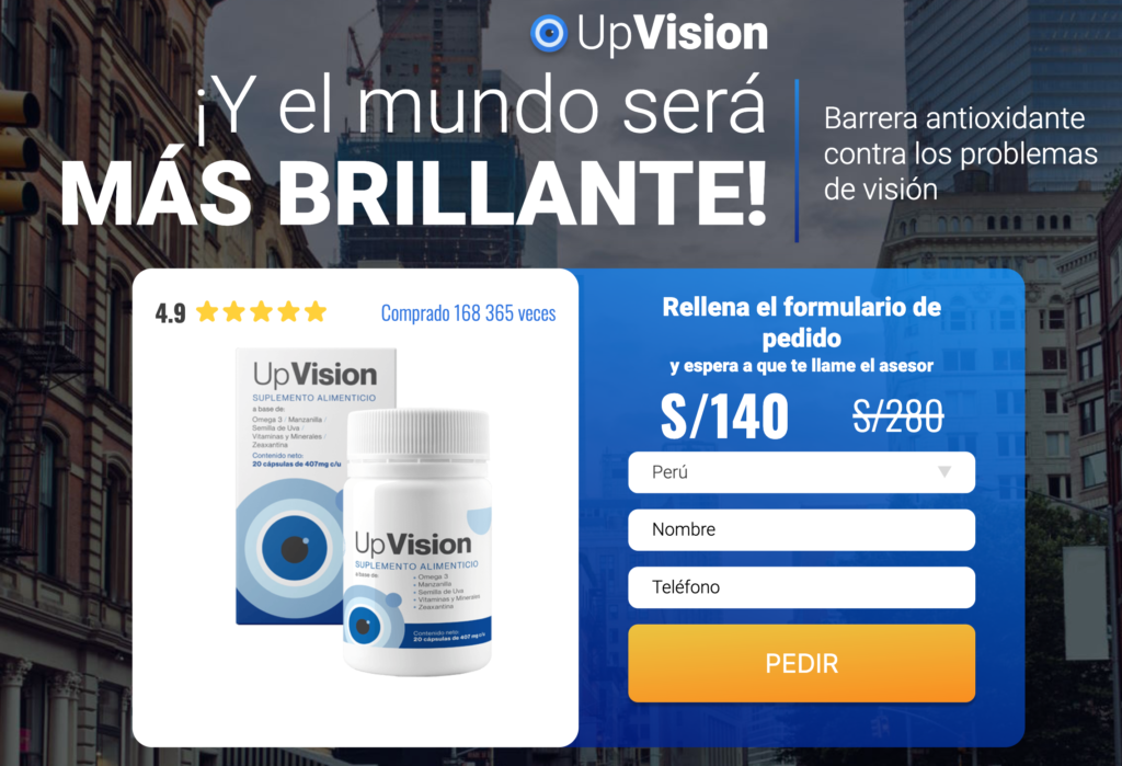 Upvision
