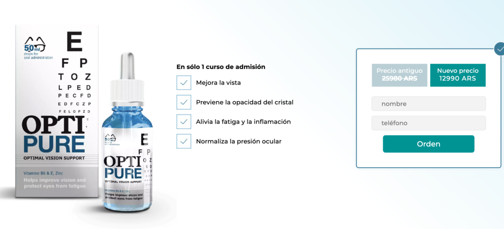 Optipure reseñas