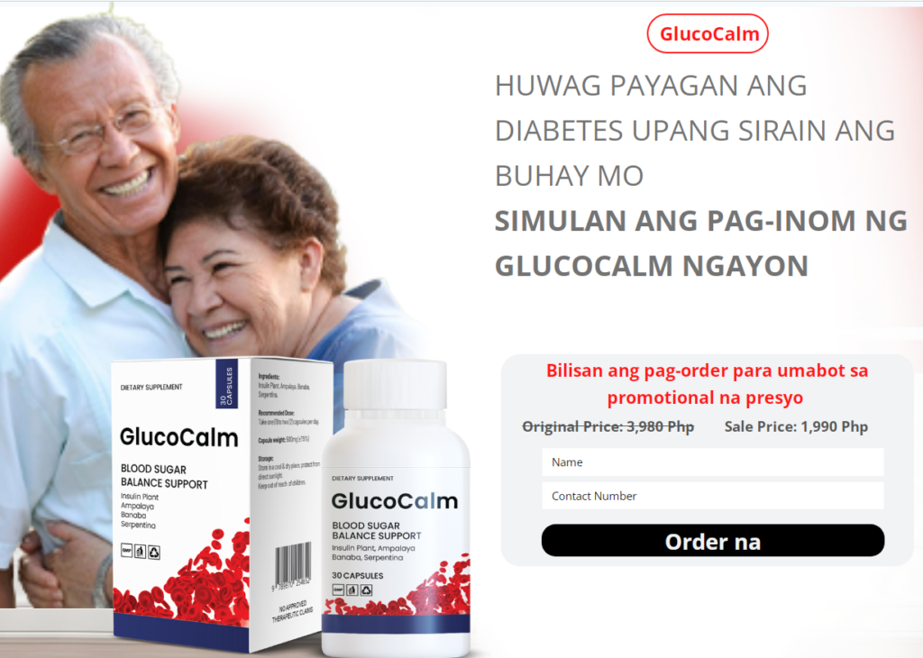 GlucoCalm mga pagsusuri
