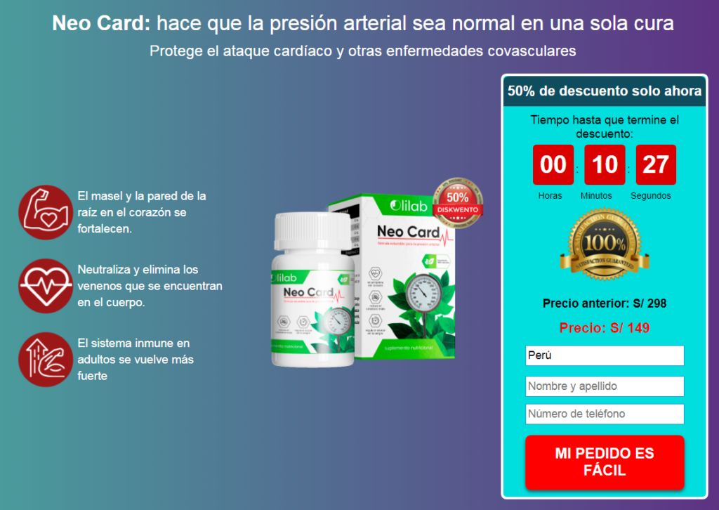 Neo Card Precio