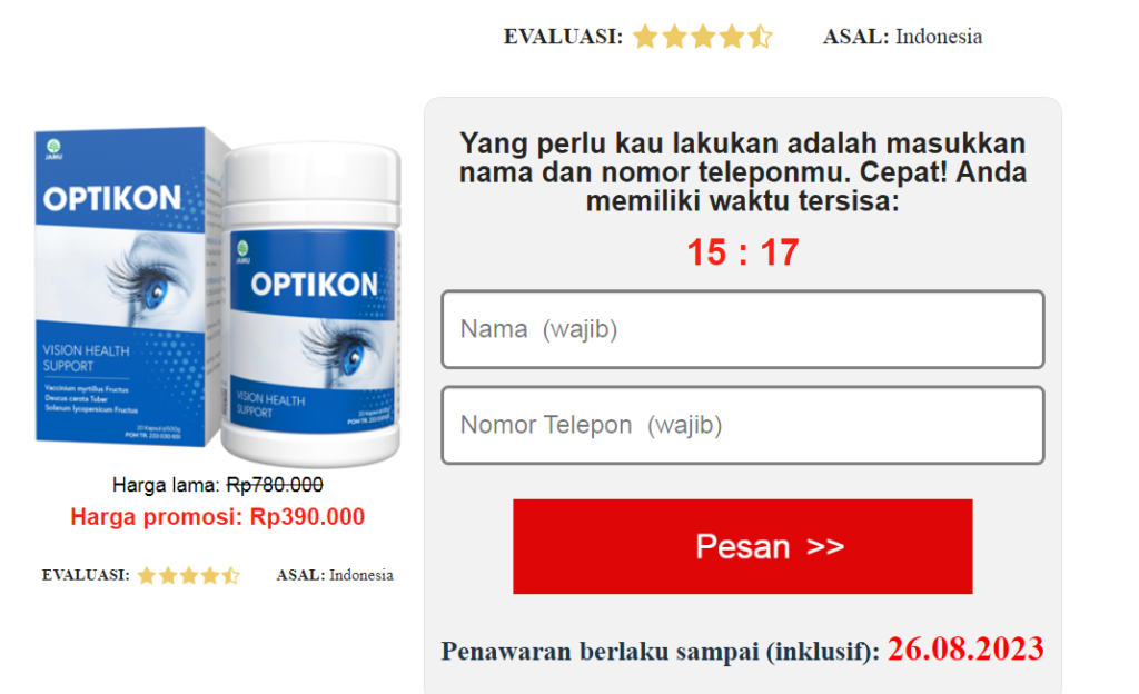 Optikon kapsul