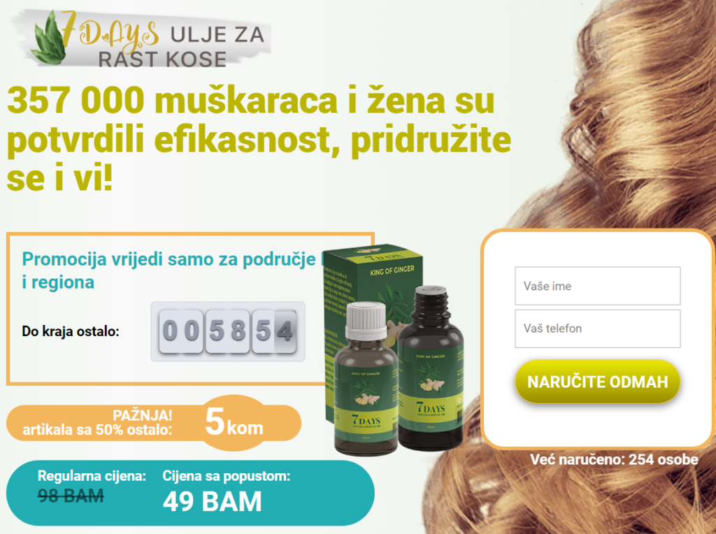 7days hair serum Cijena