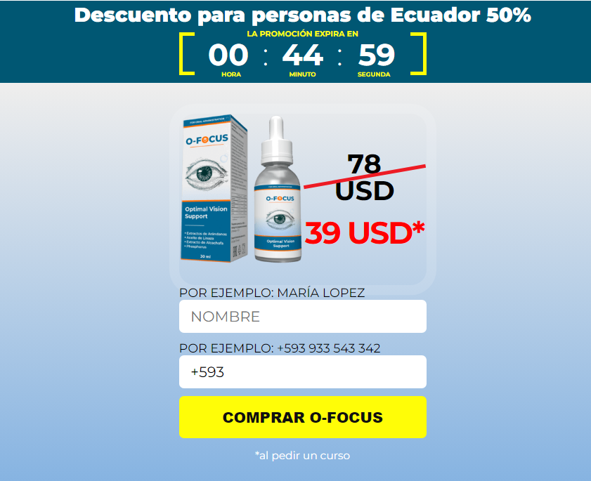 O-Focus Precio