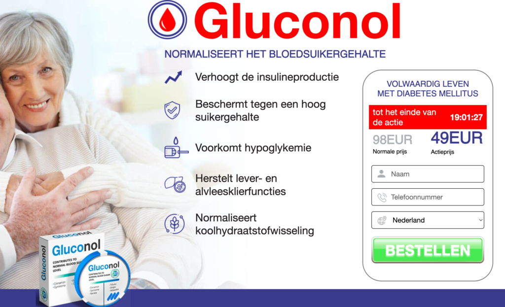 Gluconol Prijs