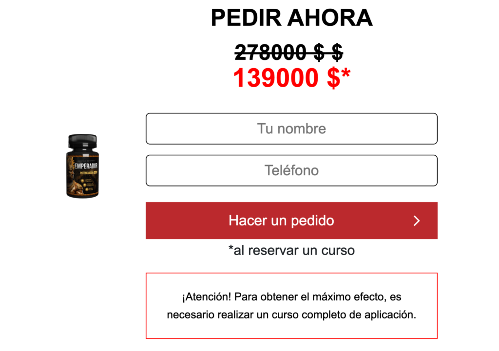 Emperador