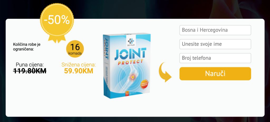 Joint Protect Cijena
