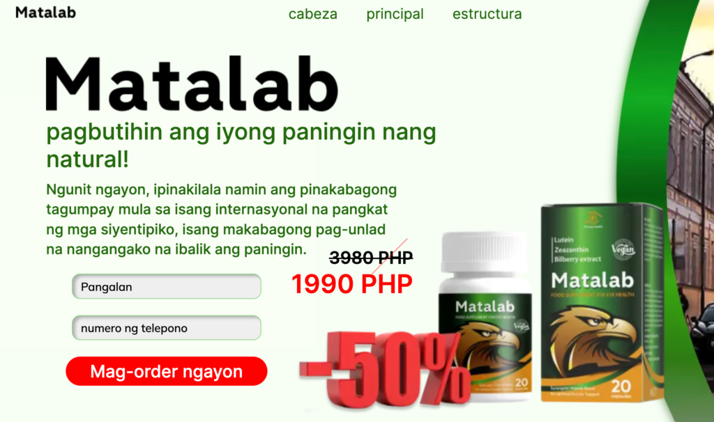 Matalab Presyo