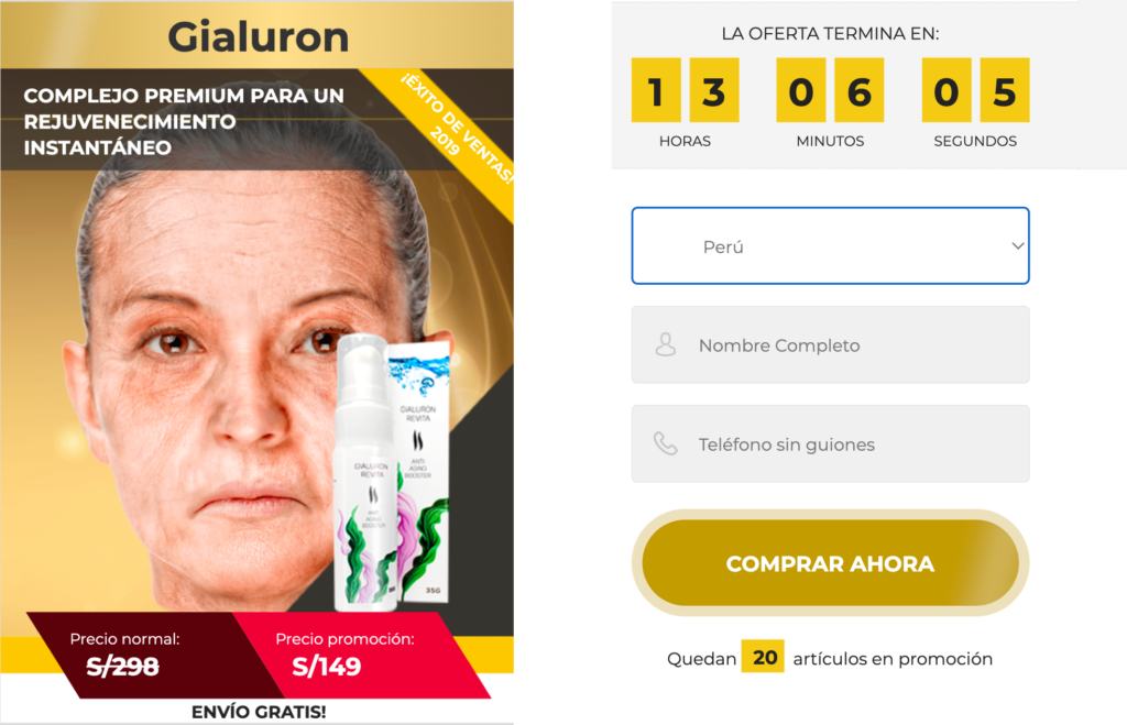 Gialuron revita Precio