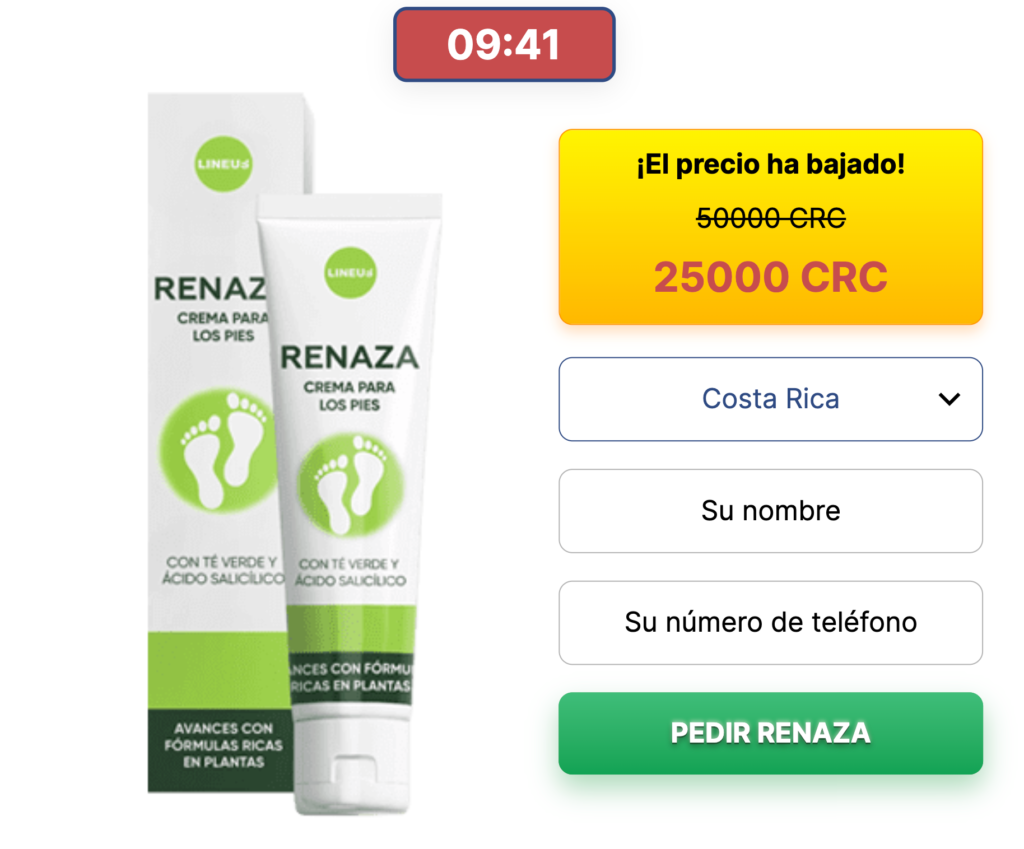 Renaza Crema