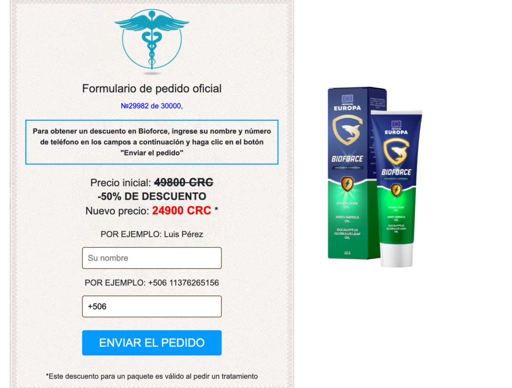 Bioforce Crema