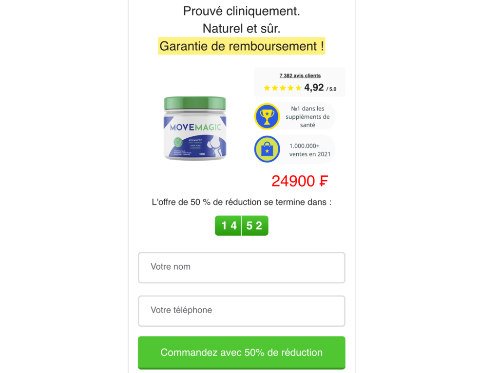 Move Magic Gel
