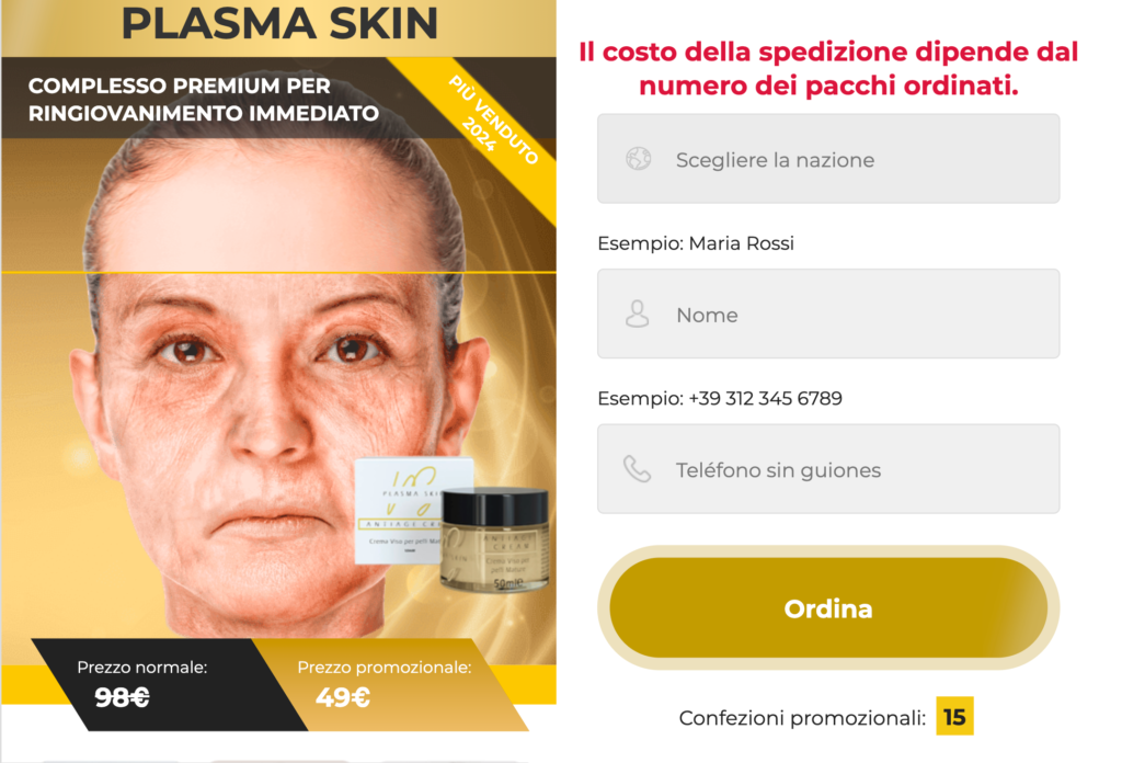 Plasma skin crema