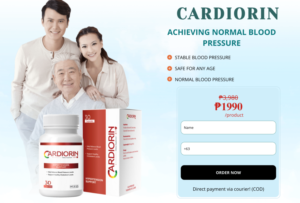 Cardiorin