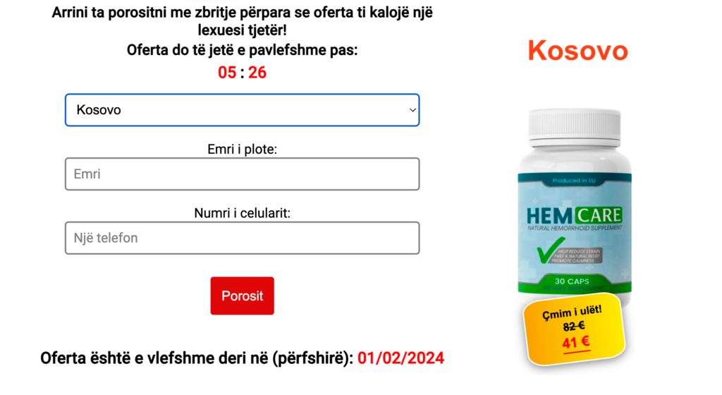 Hemcare
