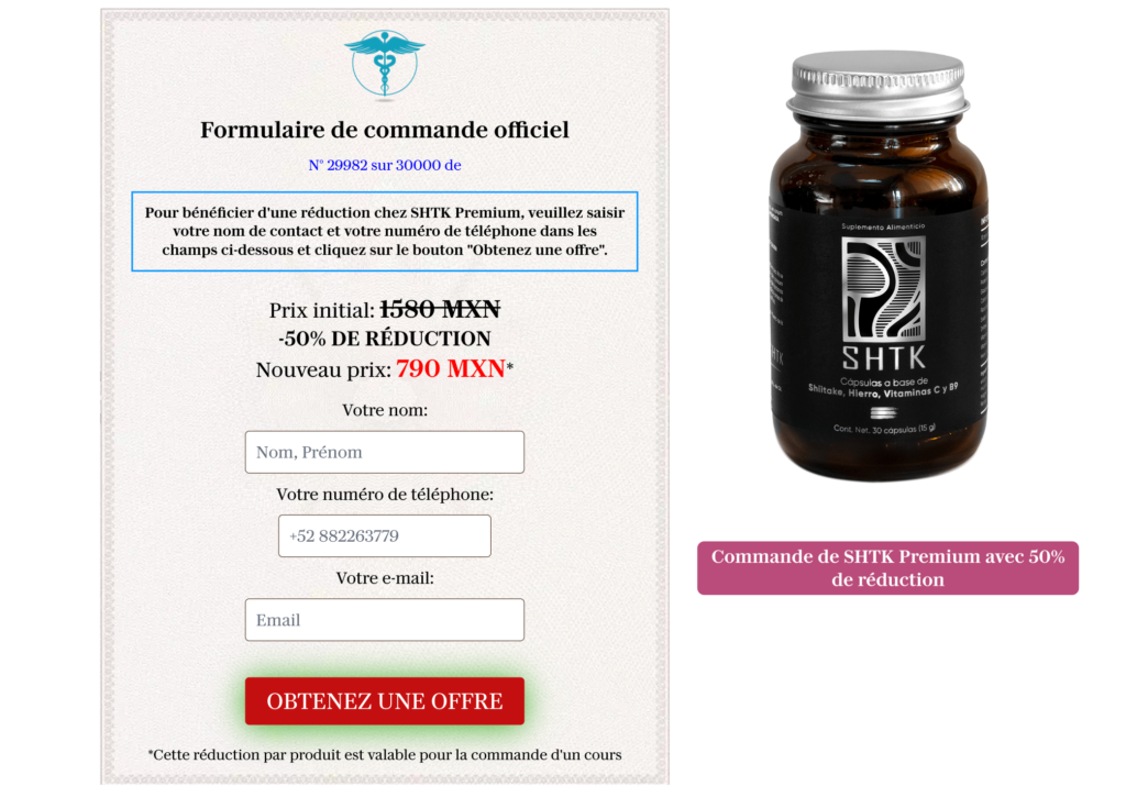 SHTK Premium