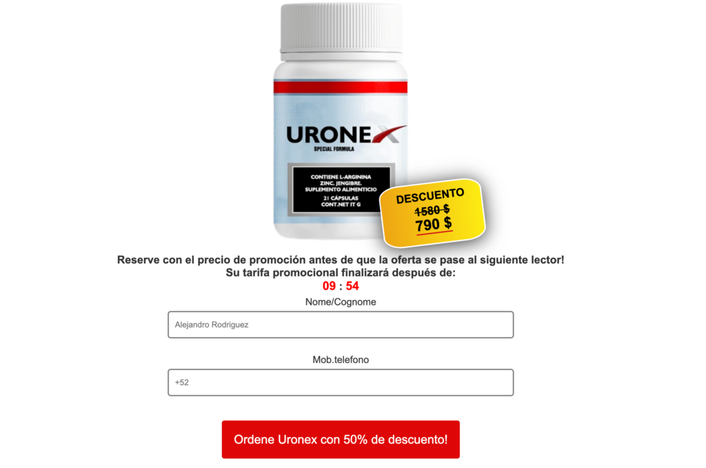 Uronex