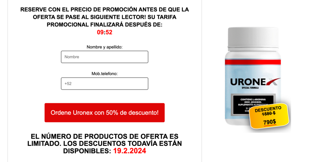 Uronex